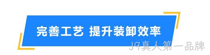 1683513531618376.jpg